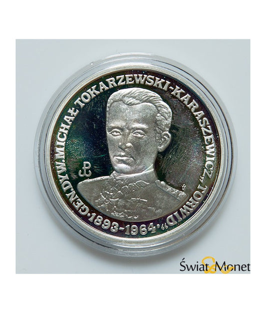 200 000 zł 1991 Gen Tokarzewski