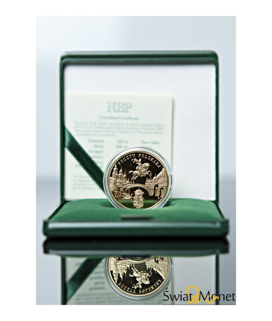 200 zł Poczta Polska 2008