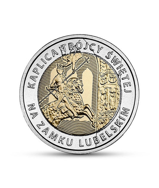 5 zł Kaplica Trójcy Świętej na Zamku Lubelskim 2017